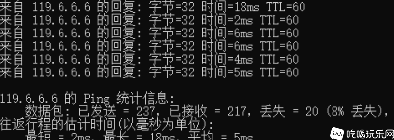 微信截图_20250609133422.png