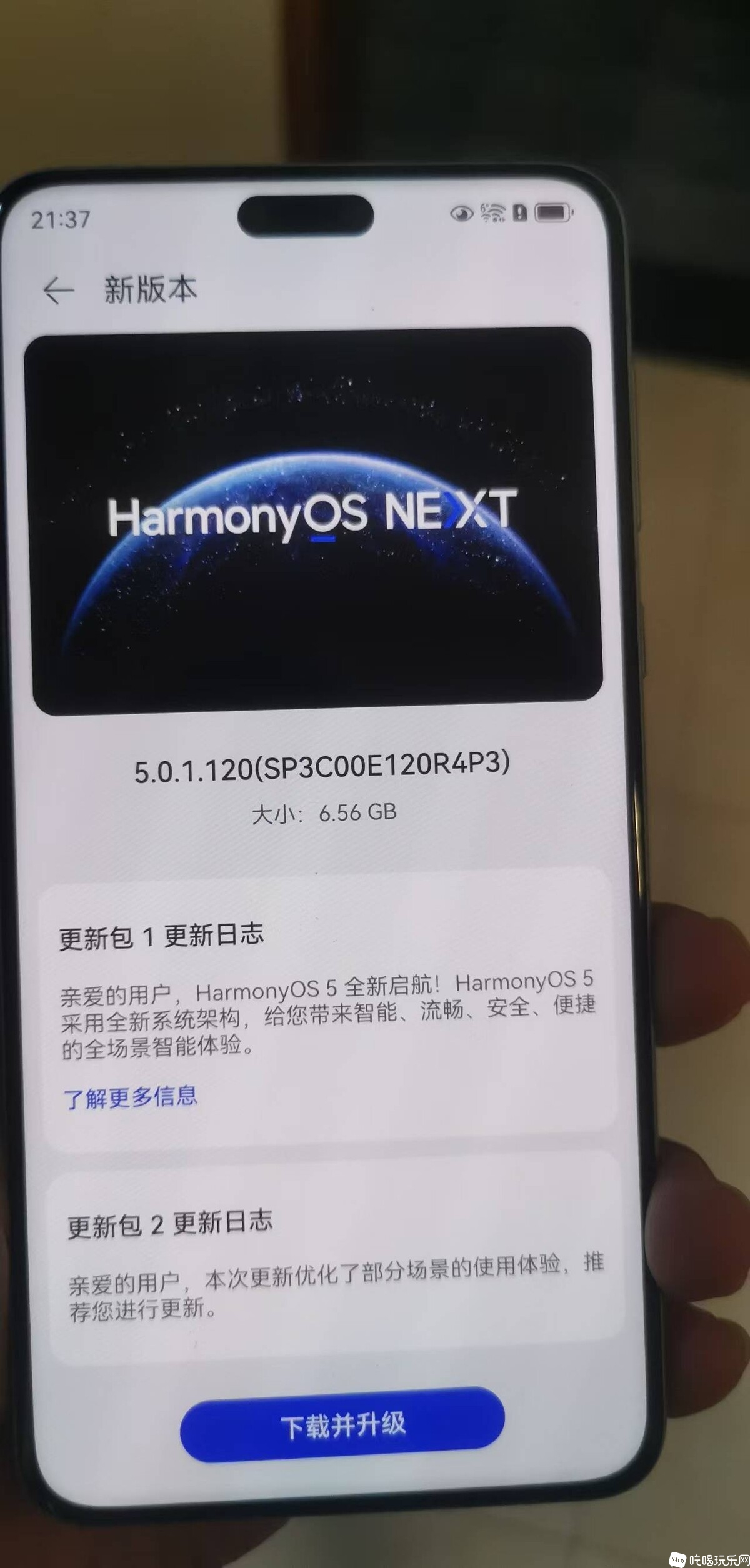 微信图片_20250610210754.jpg