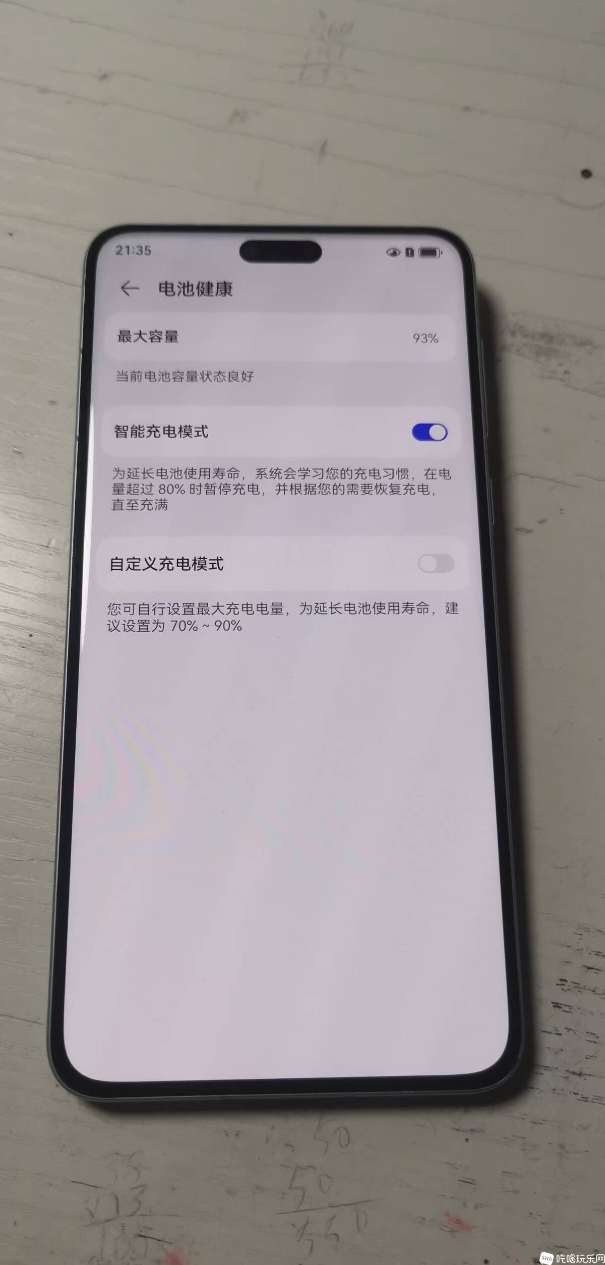 微信图片_202506102107535.jpg