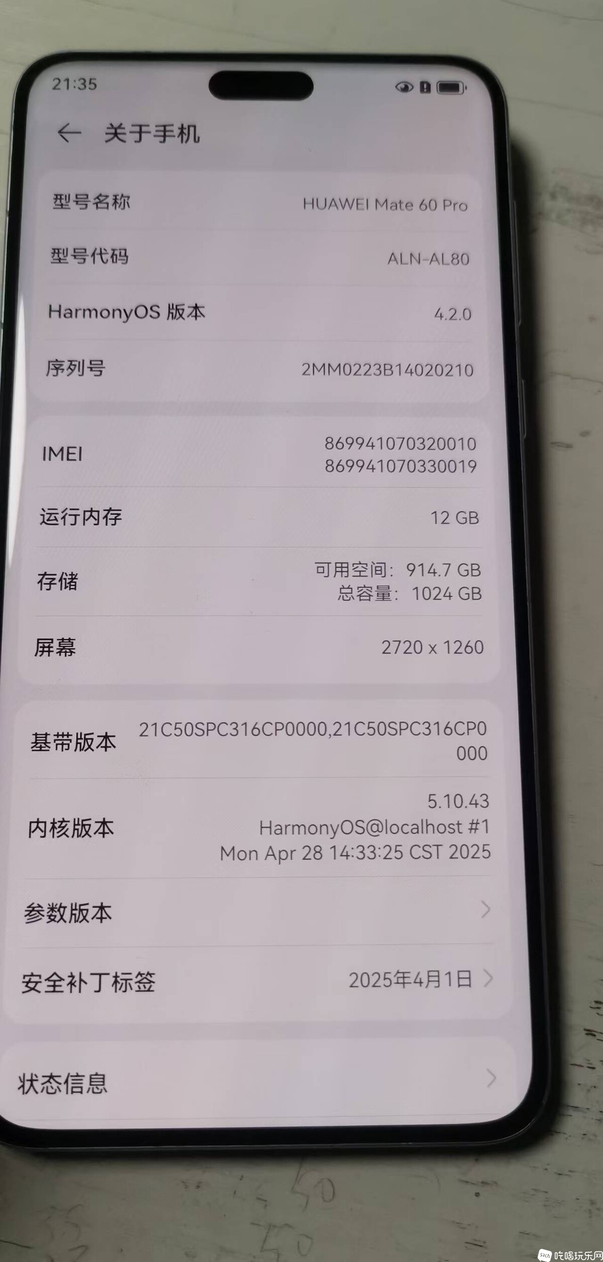 微信图片_202506102107536.jpg