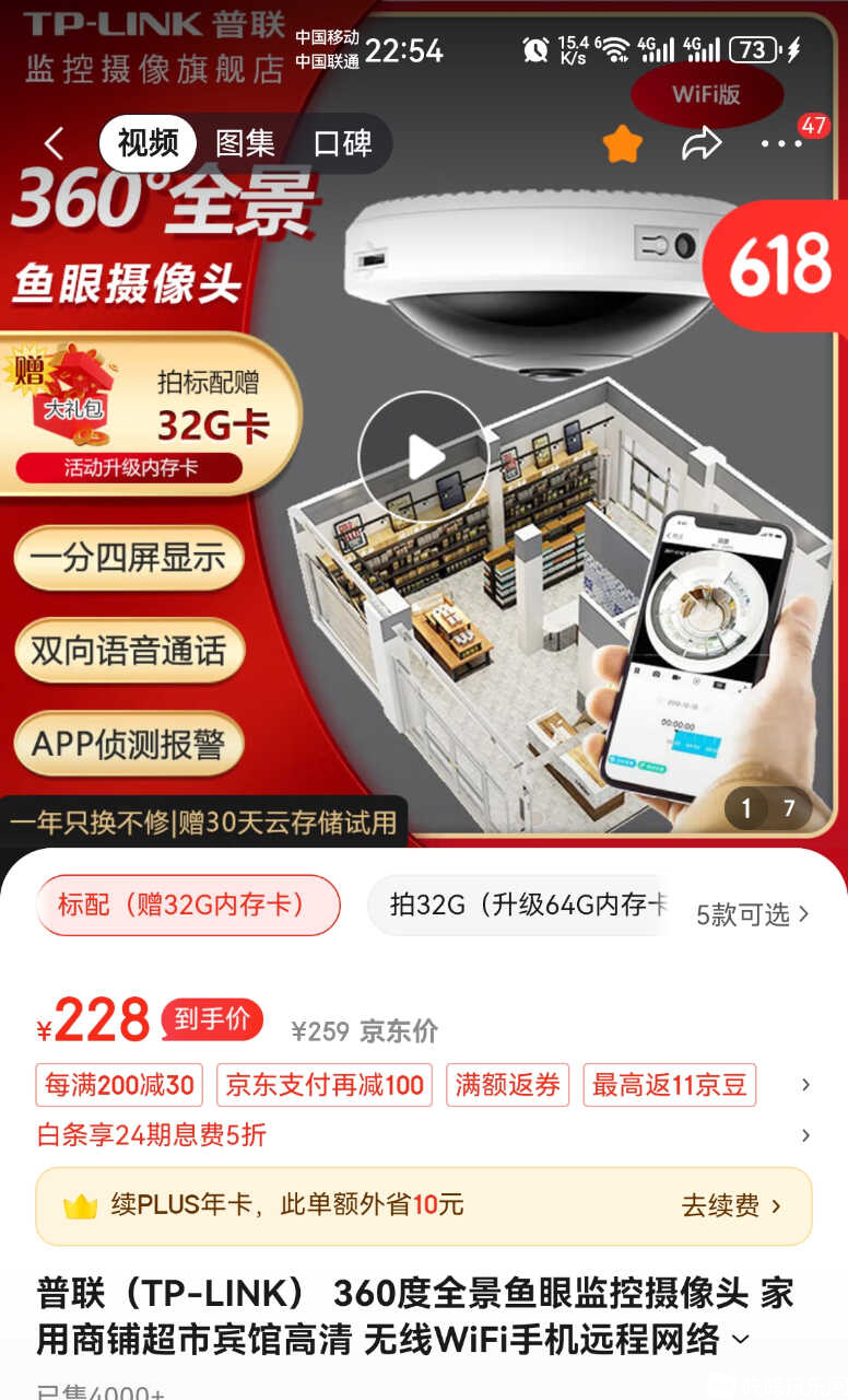 Screenshot_20250610_225425.jpg