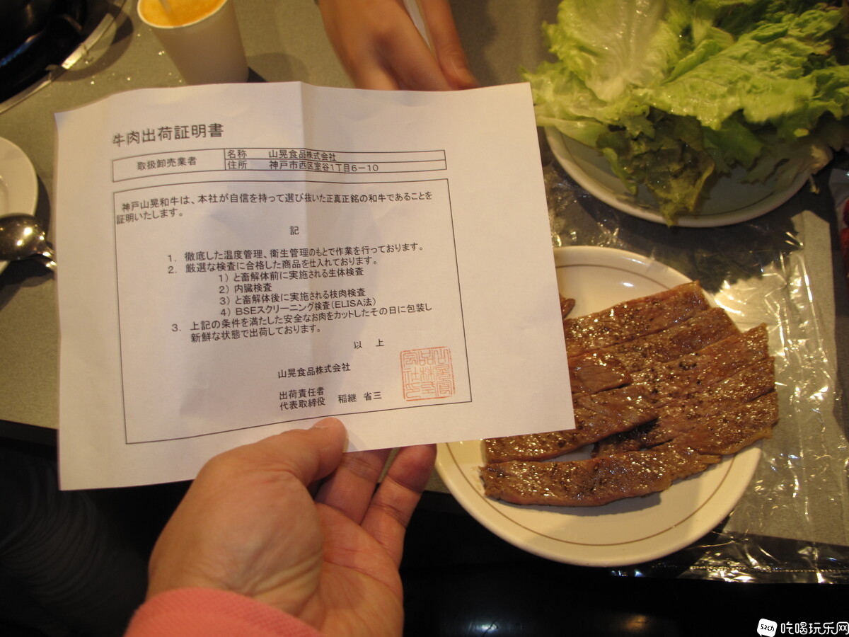 日本-3_329.JPG