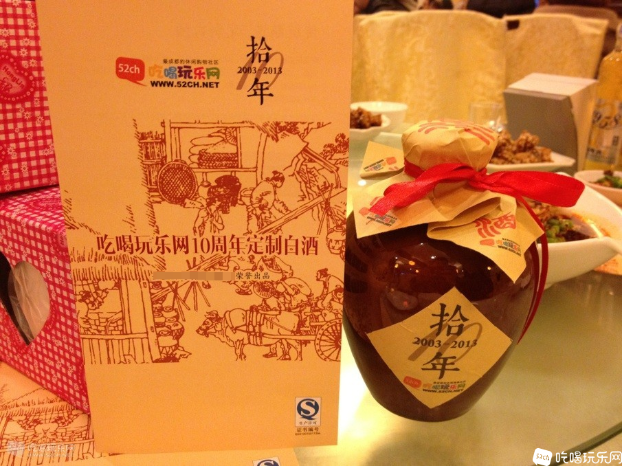 微信图片_20250612110241.png