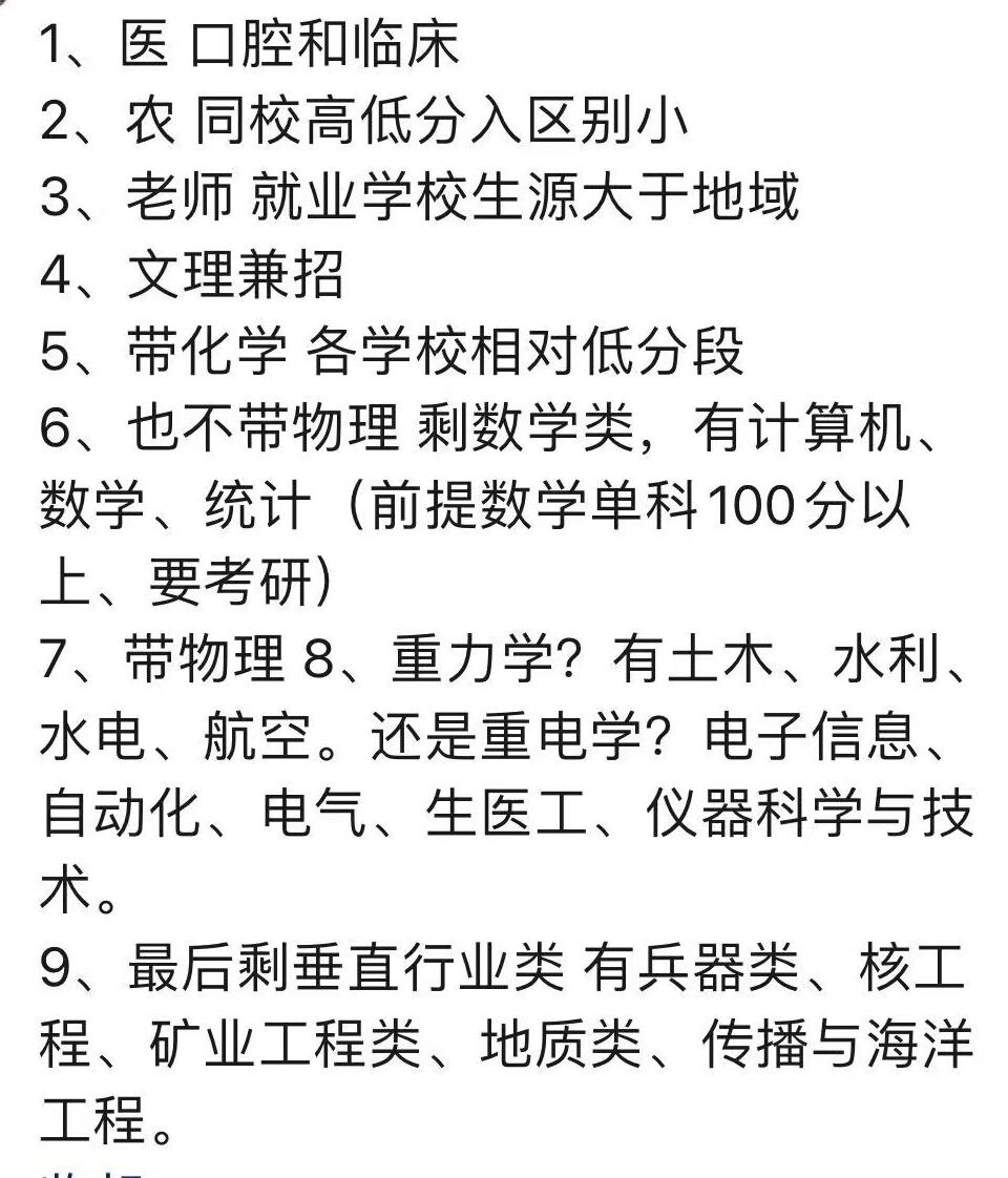 微信图片_20250613095047.jpg