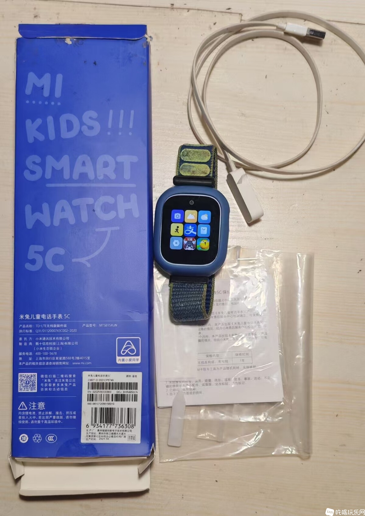 微信图片_20250613101505.jpg