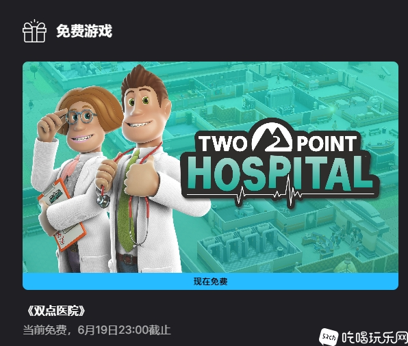 微信截图_20250613121145.png