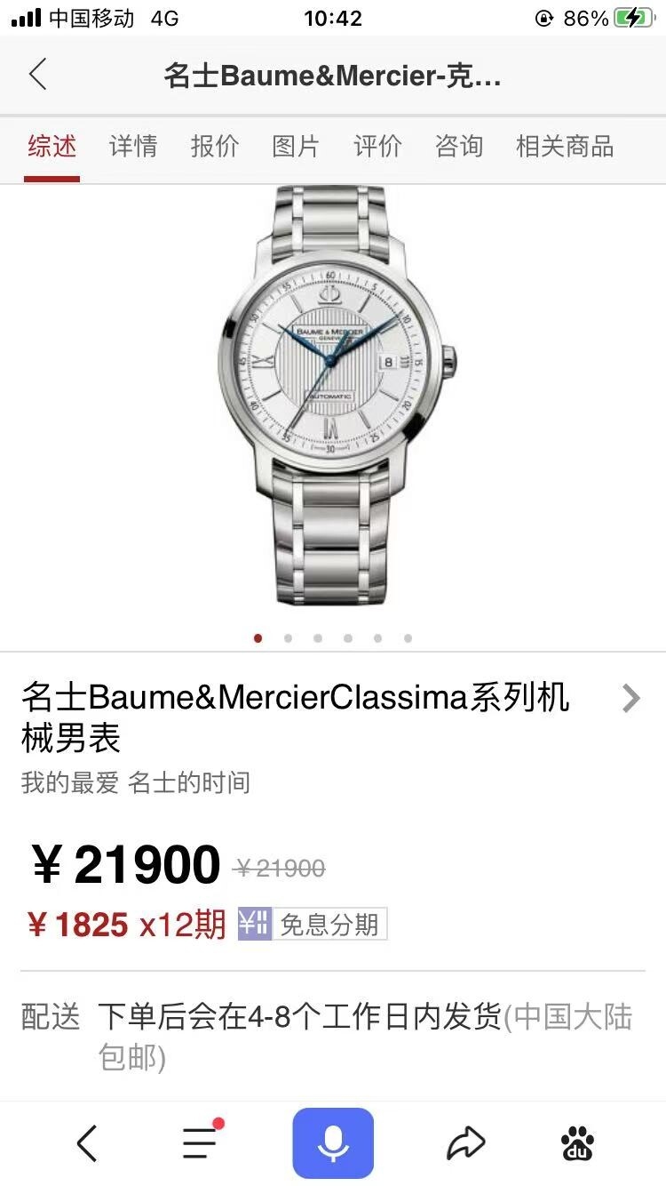 微信图片_20250613115113.jpg