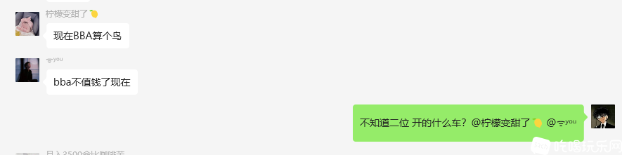 微信图片_20250613143624.png