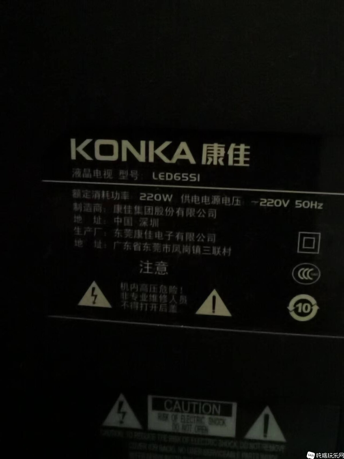 微信图片_20250616094727.jpg