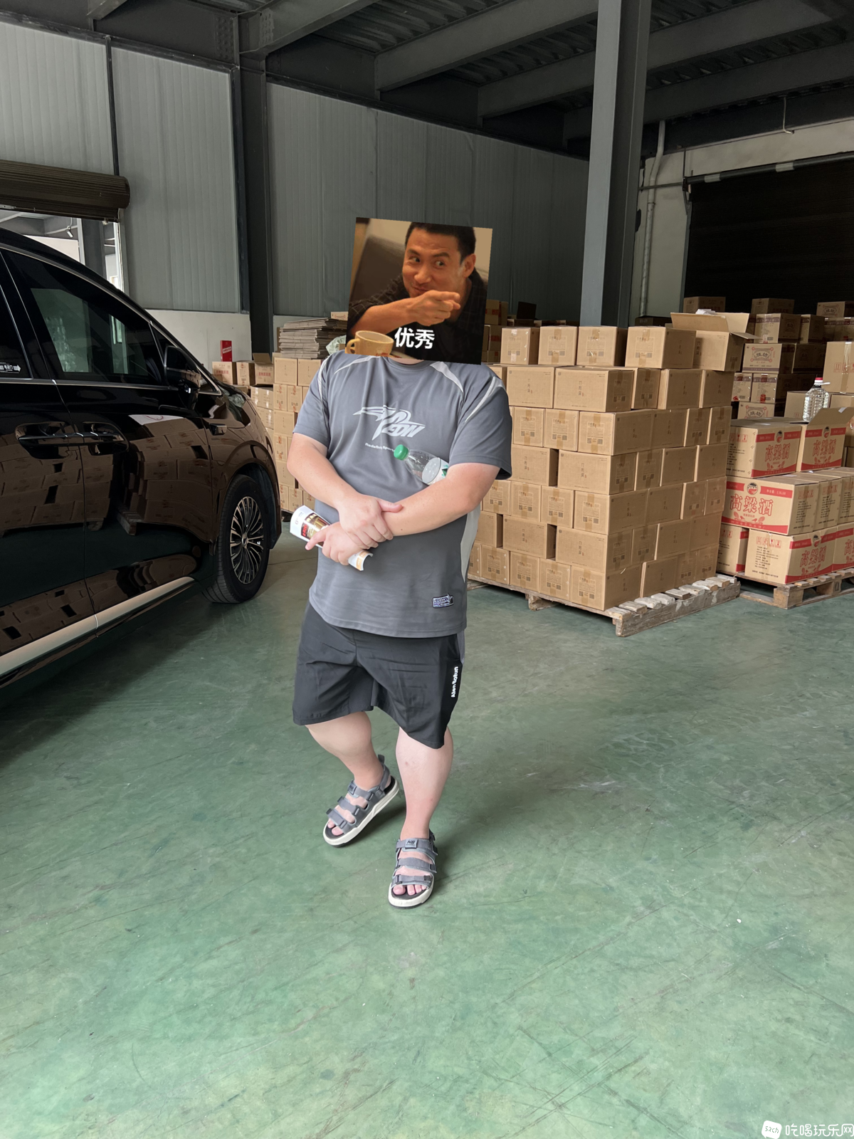 53fd29e0d296e389a4b7f98c8a155914.png