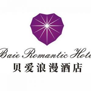 成都贝爱浪漫酒店 细探各主题房间,风情万种,如梦如幻。