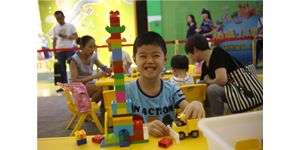 华侨城儿童生活馆儿童艺术节—造世界，给你的孩子一个城