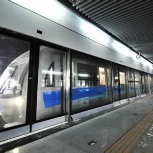 地铁三、五号线新都段即将开工