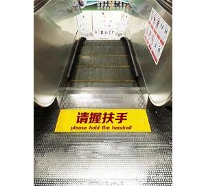 检修不到位　第二踏板最危险