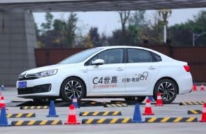 日薪万元 东风雪铁龙C4世嘉“效”傲蓉城