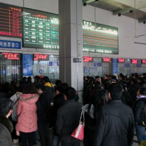 大年初五火车票今日开售