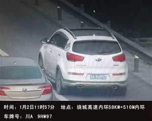 侵占应急车道今年元旦少了一半