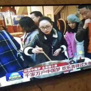 火了！在成都吃个年夜饭就上央视春晚了~