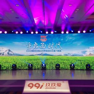 鹿晗来啦 从此方便面有了新选择