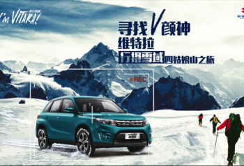 最“美”V颜神已诞生，居然是他......