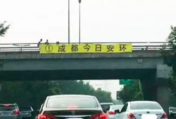 为什么必须打首创营销的脸？