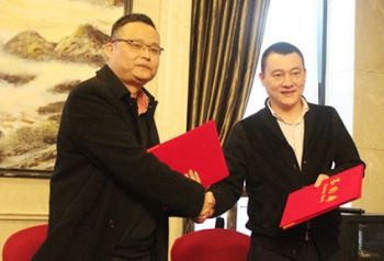 鹰明马立可·邦车汇签约仪式顺利举行
