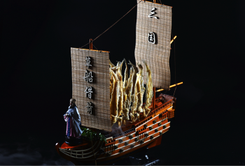 明宇商旅旗下明宇怡品堂推出2017新春贺岁套餐