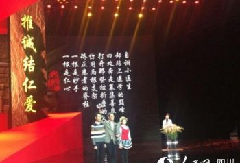 今夜，一个成都医生感动中国
