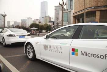 微软授权专卖店成都IFS店盛大开业 零距离体验微软surface黑科技