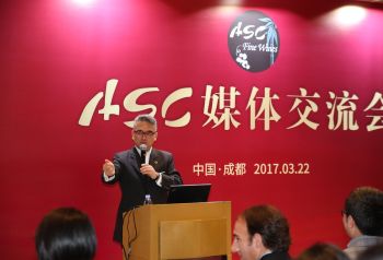 ASC 精品酒业2017全国糖酒会 “锦上添花” 再续辉煌