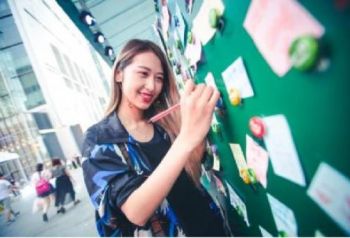 "网红"彩盖墙空降天府之国 乐堡彩盖装上市玩出彩