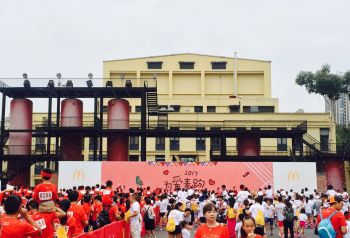 “为爱麦跑”成都开跑