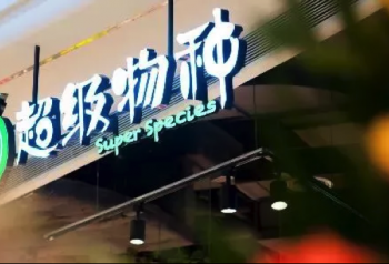 有种幸福叫春节来了，春天的味蕾全开