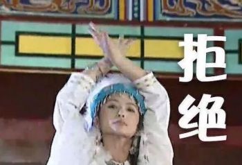 人在家中坐，锅从天上来，太古里这次真的很冤枉。