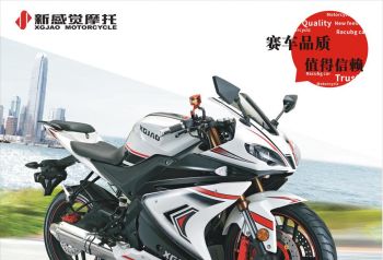 东风风光ix5驾临成都国际车展