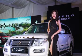 34.98万元起 2019款帕杰罗成都区域正式上市