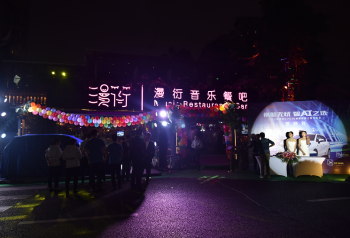 祺智EV全国12城联合上市，补贴后13.58万元起
