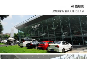 G-Welfare┃尊享“终身双免费”，技嘉这次玩真的！