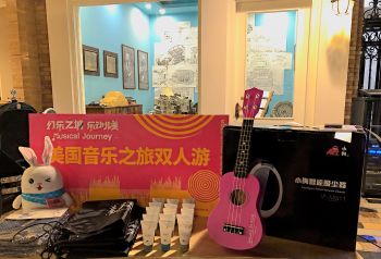 途风×美国国家旅游局，音乐之旅开启美国新玩法！
