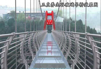 云贵川地区跨度最大的9D玻璃吊桥，春节将正式对外开放