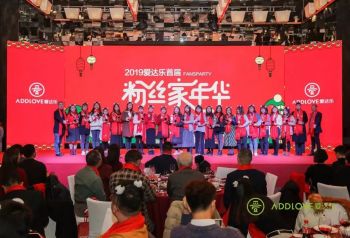 百万粉丝创美味，一颗匠心捍品质