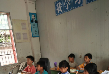越是艰难，越要坚持—亲朋公益走进兴文县
