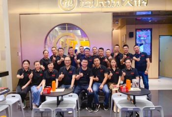 8.8日盛大开业  禄合门美蛙火锅 开启黄椒美蛙时代