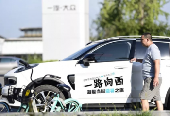 【西物趣驾】一路向西 潮趣当时避暑之旅自驾游精彩回顾