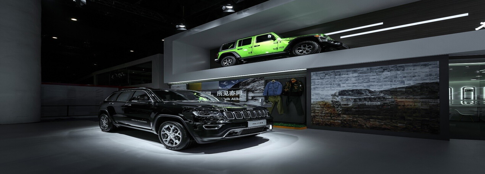每一种生活都是适口者珍 Timberland秋季新品与Jeep大切诺基登陆成都车展 ... ...