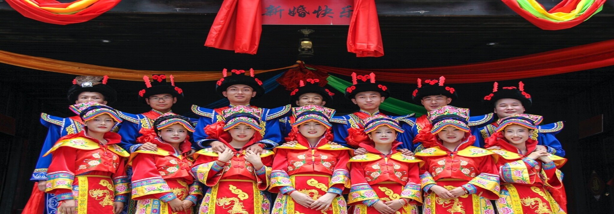 绵阳惊现人间鹊桥，古羌神秘婚礼全国招募，浪漫开启