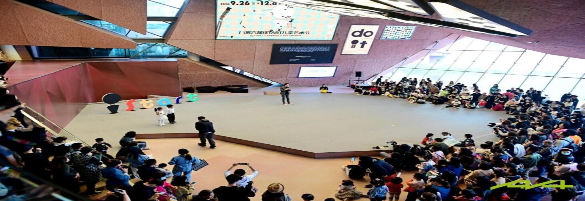 万众期盼的第六届iSTART儿童艺术节终于正式开始啦！