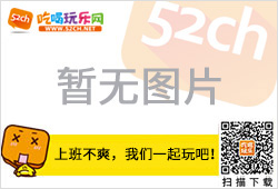“塞上江南·神奇宁夏”旅游营销推介会 新产品与激励政策并进